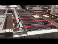 دستگاه بسته بندی خودکار برای کف SPC