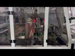 ماشین بسته بندی